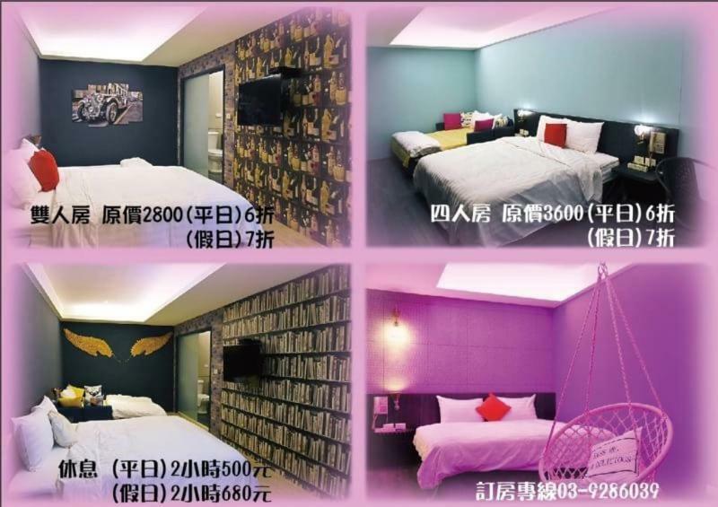 Tian Fang Ye Tan Hotel Yilan 외부 사진